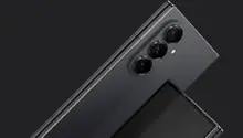 Gadgets: Samsung Teases Ultra‑Thin Galaxy Z Fold 7 Series